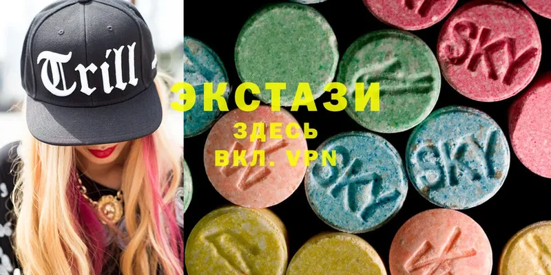 что такое   Избербаш  Ecstasy 280мг 