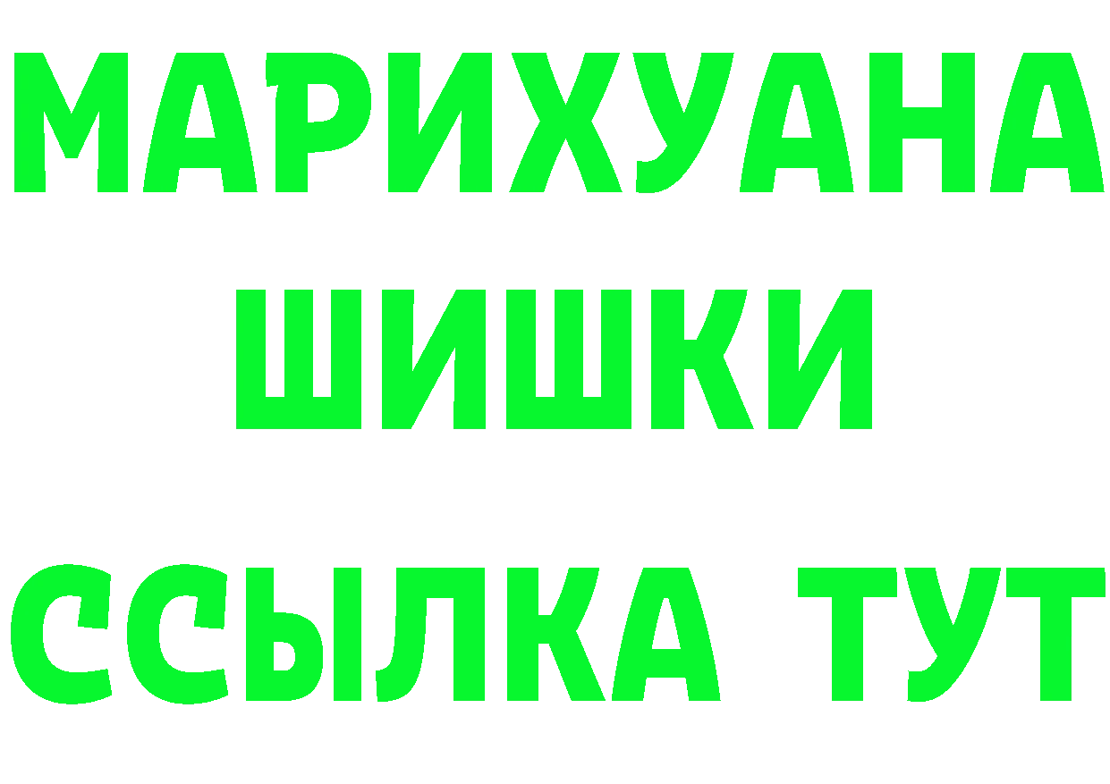 МЯУ-МЯУ VHQ зеркало площадка MEGA Избербаш