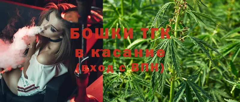 Каннабис SATIVA & INDICA  где найти наркотики  Избербаш 